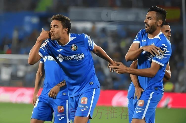 实力差距!赫塔费主帅:我们挑战皇马就像横跨大西洋 实力差距!赫塔费主帅:我们挑战皇马就像横跨大西洋